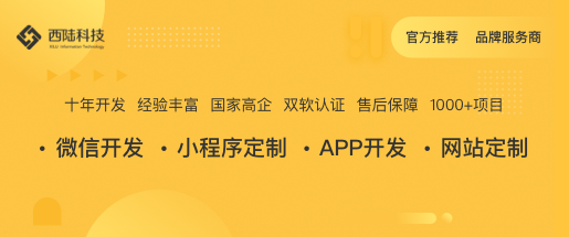 微信公眾號運(yùn)營一天可以發(fā)幾篇文章